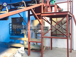 電腦控制粉末、顆粒肥料包裝機