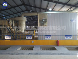 新型有機(jī)肥造粒機(jī)現(xiàn)場