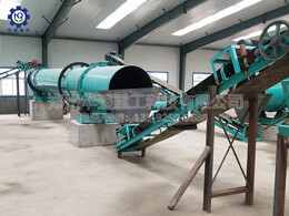 有機肥圓盤造粒產(chǎn)線現(xiàn)場