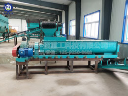 有機肥圓盤造粒產(chǎn)線現(xiàn)場