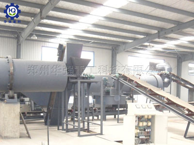 圓盤造粒肥料生產線