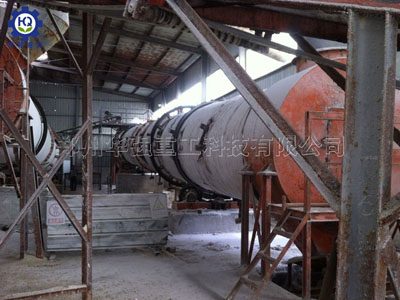 轉鼓造粒機肥料生產線現場