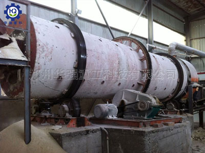 轉鼓造粒機肥料生產線現場